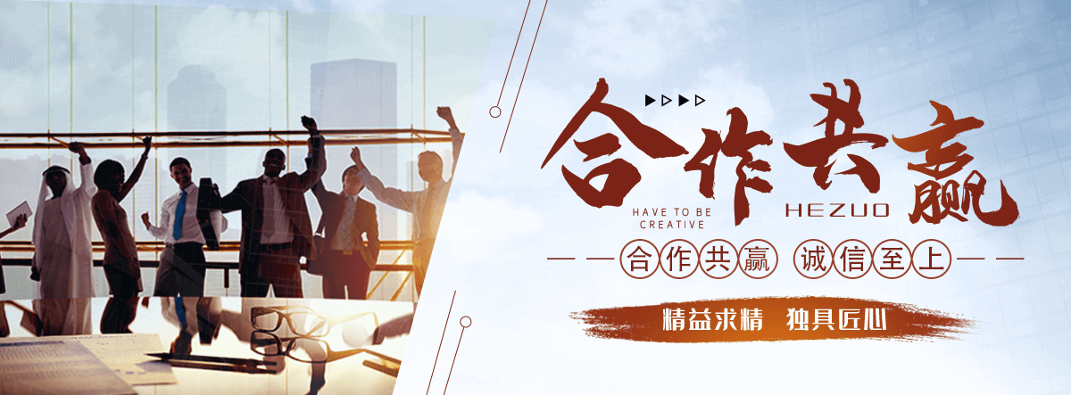 来宾办公玻璃隔断,办公玻璃隔断
