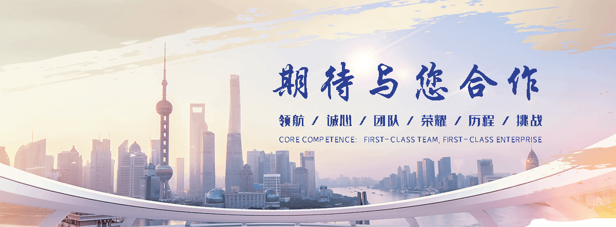 来宾办公玻璃隔断,办公玻璃隔断
