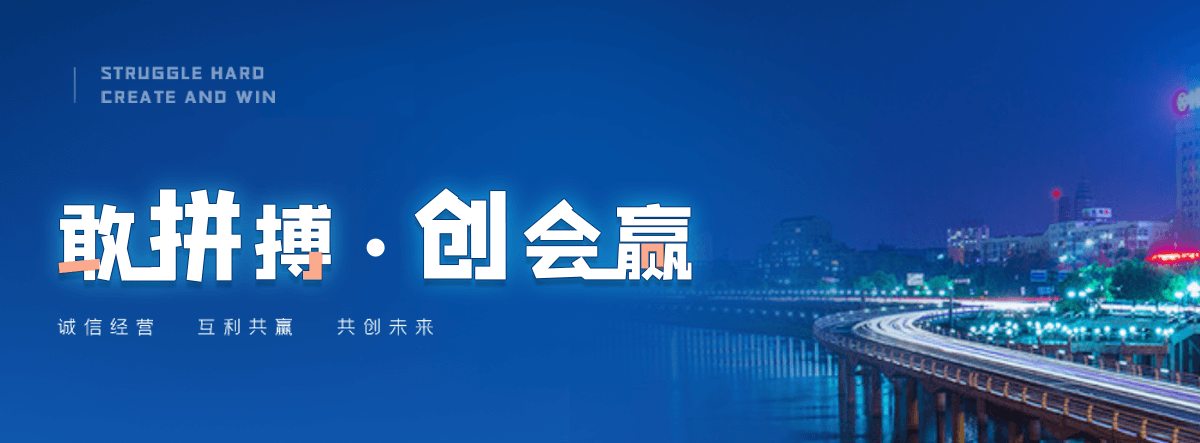 来宾办公玻璃隔断,办公玻璃隔断